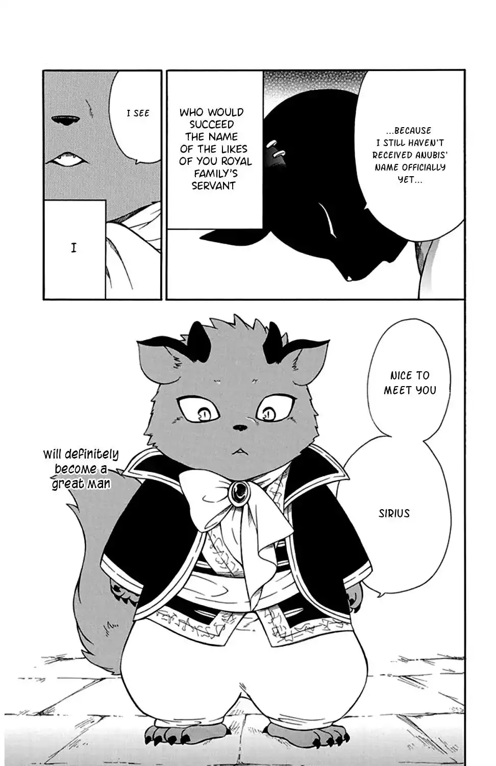 Niehime to Kemono no Ou Chapter 26 5